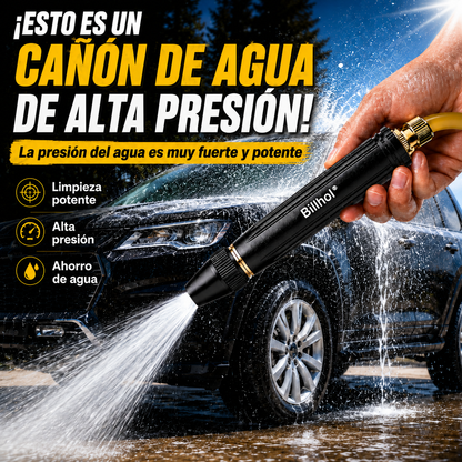 ¡🤩 ¡Último día! Precio más bajo — ¡Solo 6,24 €！🚿丨Billhol®🦾 Pistola de agua de alta presión para el hogar, imprescindible para regar plantas y verduras, y para lavar el coche.💦